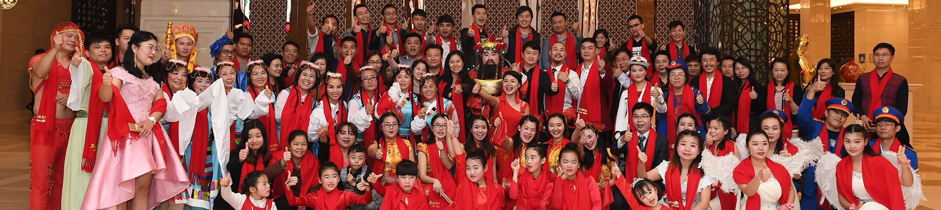 榮譽(yù)資質(zhì)