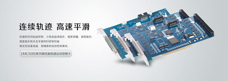CSJT,東方鼎盛科技,非標(biāo)自動化定制,自動化外協(xié),非標(biāo)設(shè)備整體解決方案,自動化生產(chǎn)線定制,工廠自動化定制,FA自動化零件