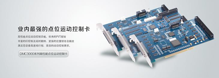 CSJT,東方鼎盛科技,非標(biāo)自動化定制,自動化外協(xié),非標(biāo)設(shè)備整體解決方案,自動化生產(chǎn)線定制,工廠自動化定制,FA自動化零件