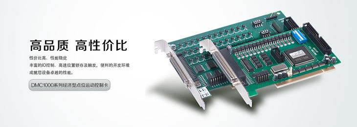 CSJT,東方鼎盛科技,非標自動化定制,自動化外協(xié),非標設(shè)備整體解決方案,自動化生產(chǎn)線定制,工廠自動化定制,FA自動化零件