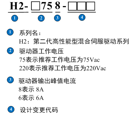 CSJT,東方鼎盛科技,非標(biāo)自動(dòng)化定制,自動(dòng)化外協(xié),非標(biāo)設(shè)備整體解決方案,自動(dòng)化生產(chǎn)線定制,工廠自動(dòng)化定制,FA自動(dòng)化零件