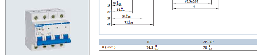 正泰小型斷路器-NXHB-125系列